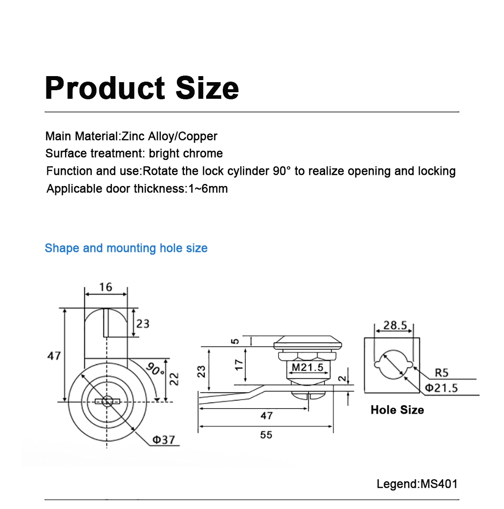 Distribution Box Cylinder Lock