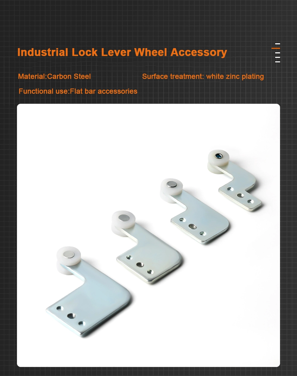 Distribution Cabinet Pull Rod