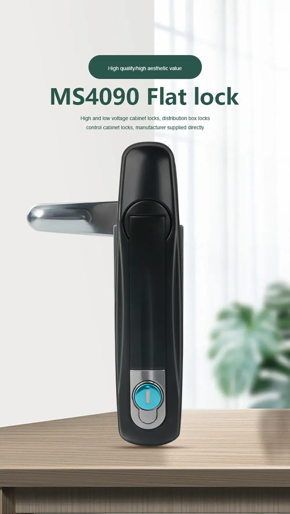 Zinc Alloy Electric Panel Lock